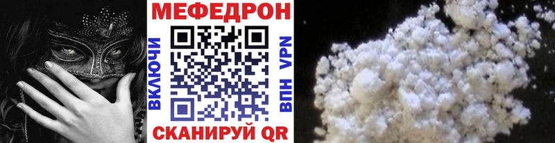 Купить наркотик аптеки Окуловка Канабис A PVP Кокаин ГАШИШ МЕФ