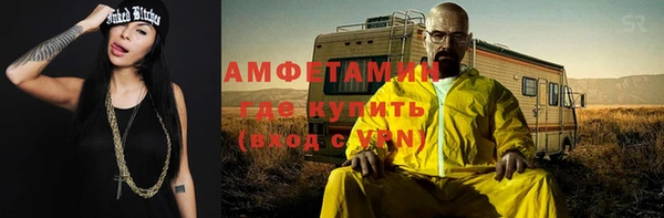 прущая мука Арсеньев
