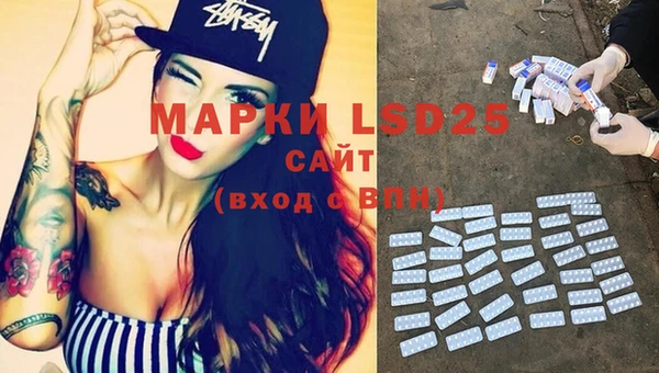 MDMA Premium VHQ Нягань