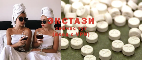 молекула духа Аркадак