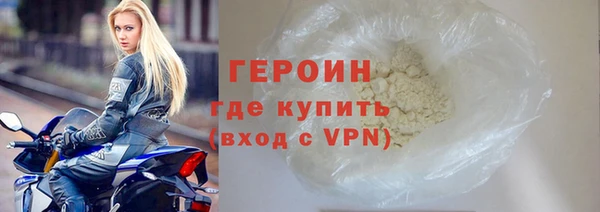 ПСИЛОЦИБИНОВЫЕ ГРИБЫ Няндома
