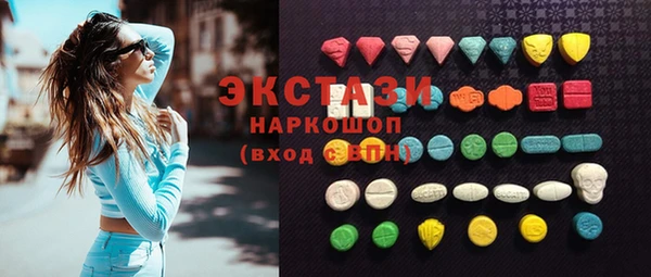 молекула духа Аркадак