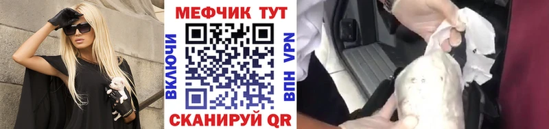 сайты даркнета какой сайт Окуловка МЯУ-МЯУ кристаллы купить наркотики сайты