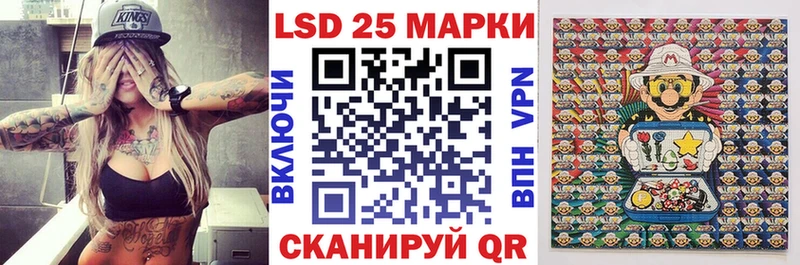 что такое   Окуловка  Наркотические марки 1,5мг 